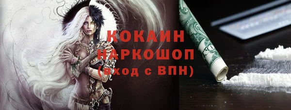 бутик Липки