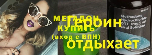 бутик Липки