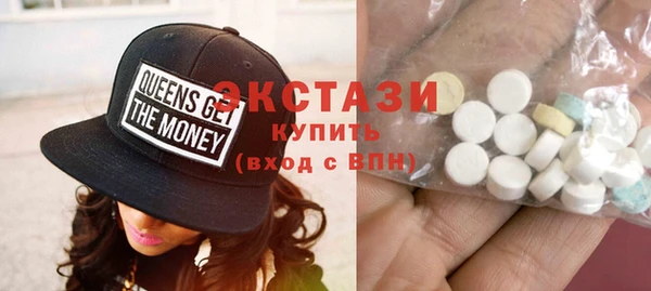 мефедрон VHQ Лихославль