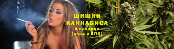 бутик Липки