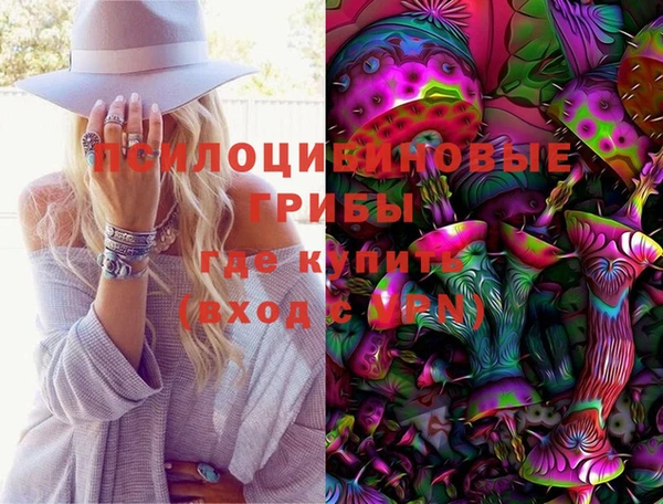 бутик Липки