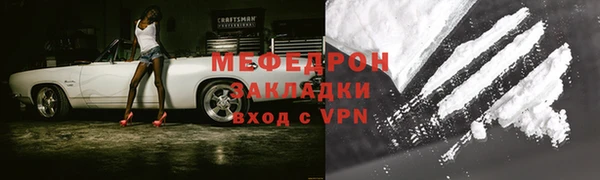 бутират Лиски