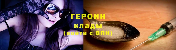 бутират Лиски
