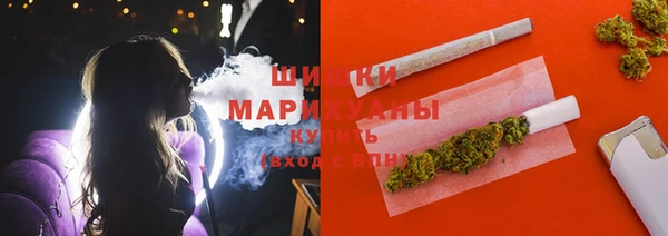 бутират Лиски