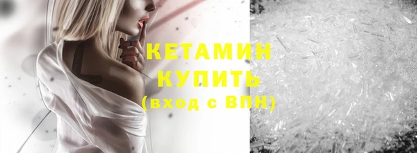 бутик Липки