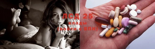 мефедрон VHQ Лихославль