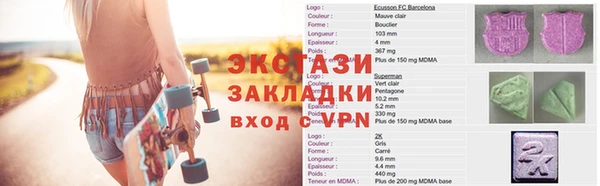 мефедрон VHQ Лихославль