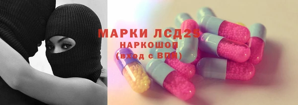 бутик Липки