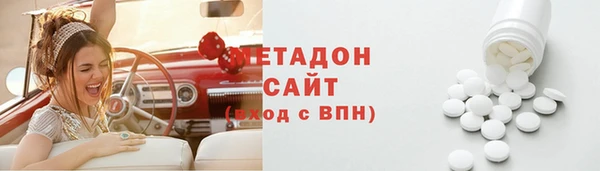 бутират Лиски