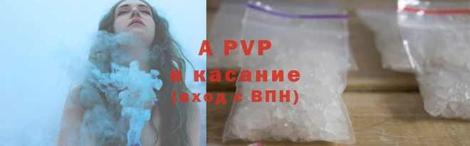 бутик Липки