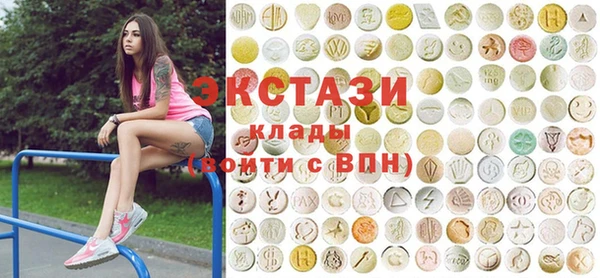 бутират Лиски