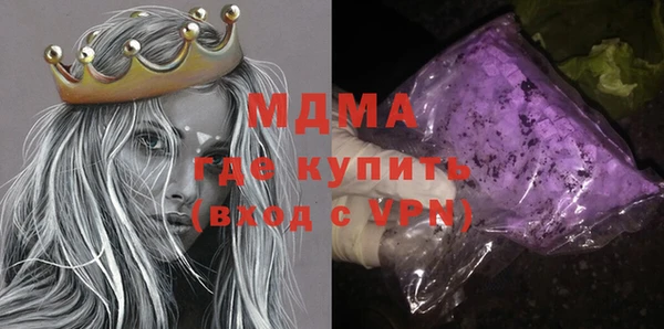бутират Лиски