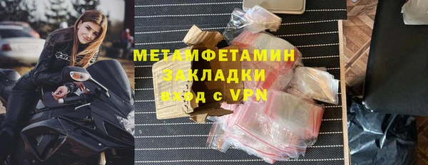 бутик Липки