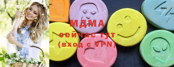 бутик Липки