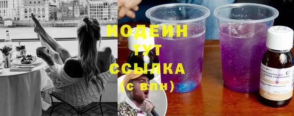 бутират Лиски