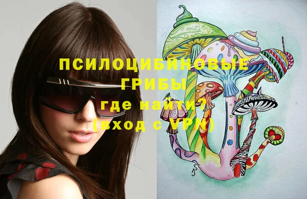мефедрон VHQ Лихославль