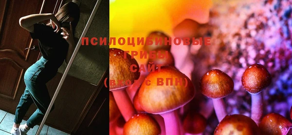 бутик Липки