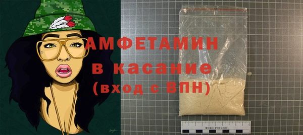 бутик Липки